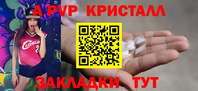 марки lsd Кимры