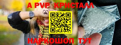 марки lsd Кимры