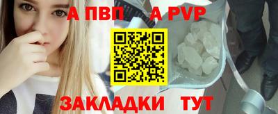 дистиллят марихуана Кинель