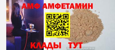 таблы Аргун