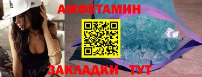 дистиллят марихуана Кинель