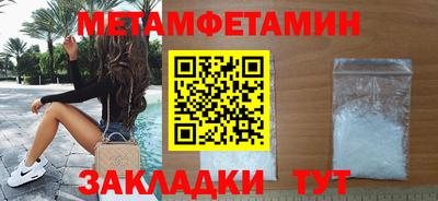 скорость mdpv Кингисепп