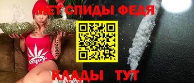 дистиллят марихуана Кинель