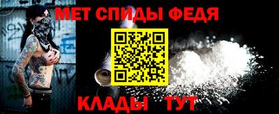 марки lsd Кимры