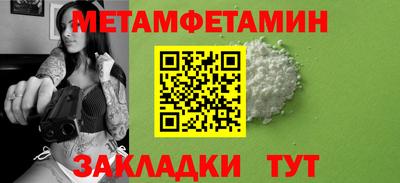 дистиллят марихуана Кинель