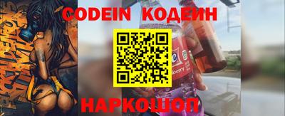 марки lsd Кимры