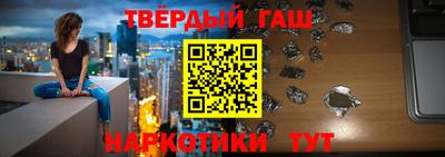 бутик Апрелевка