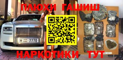 дистиллят марихуана Кинель