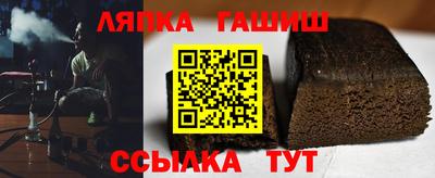 герыч Азнакаево