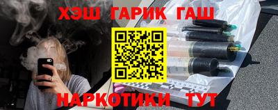 таблы Аргун