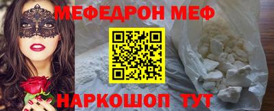 марки lsd Кимры
