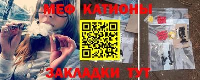 наркотики Апшеронск