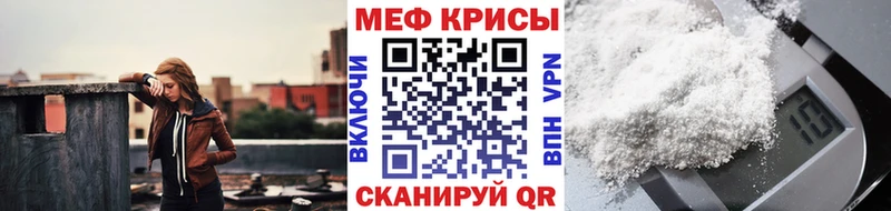 сколько стоит  Арсеньев  МЯУ-МЯУ мука 