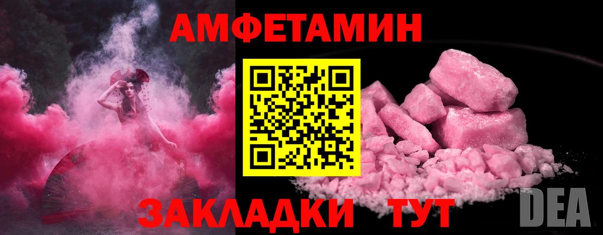 Метадон Арсеньев