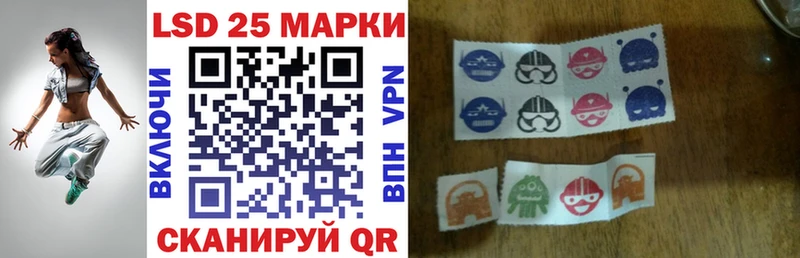 OMG зеркало  Арсеньев  Наркотические марки 1500мкг 